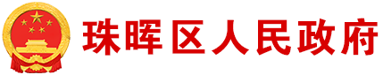 星空电竞app下载安装最新版
